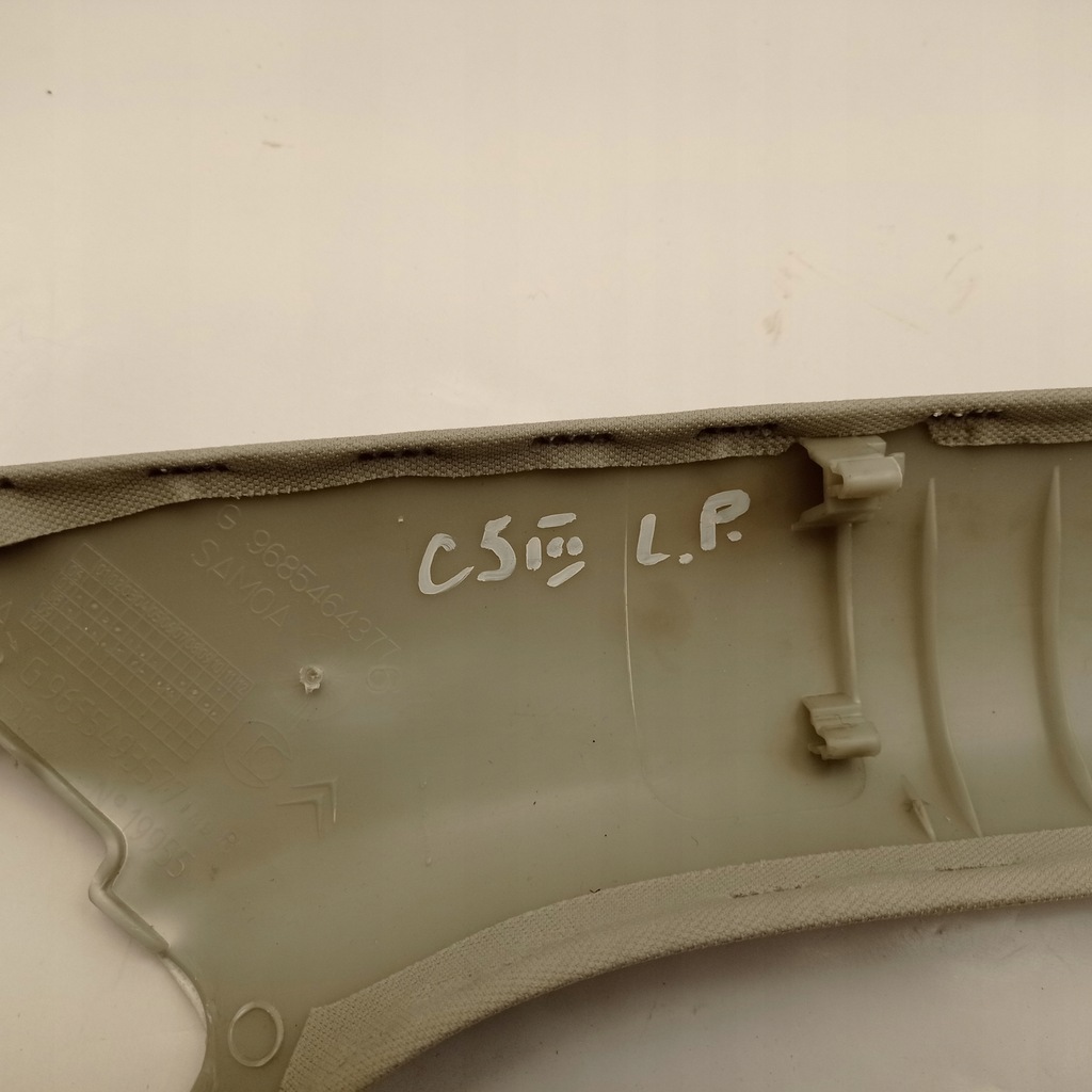 фото №6, Citroen c5 iii захист стійка лівий перед 9685464377