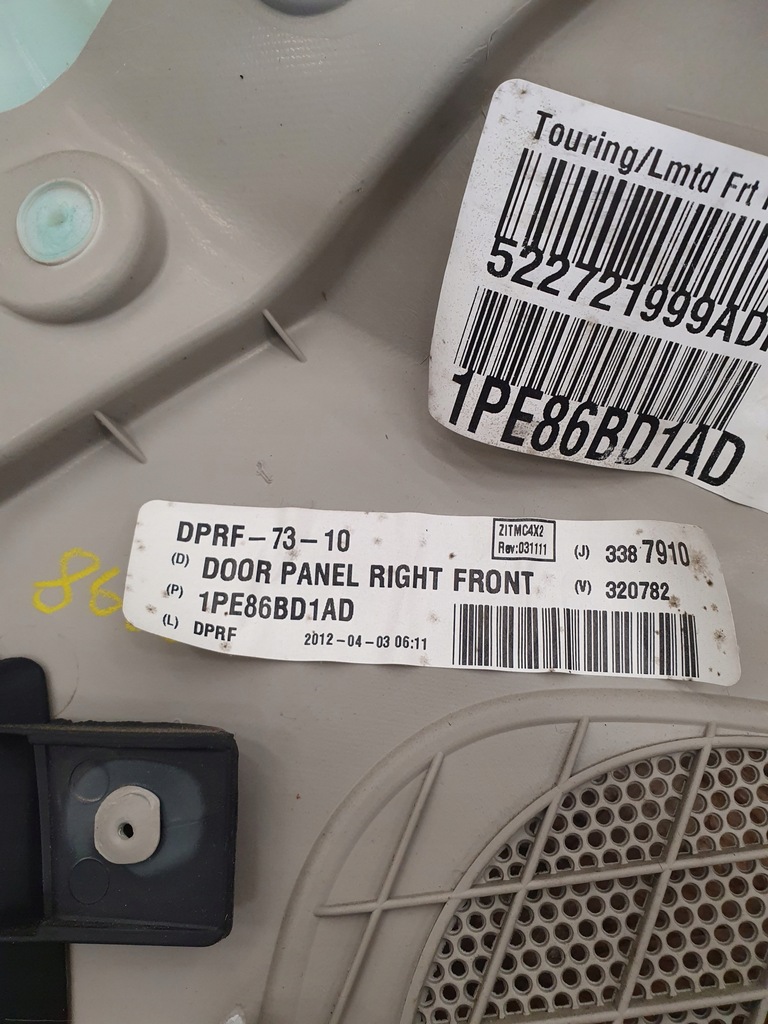 фото №6, Town & country 2015 обшивка двері правий перед