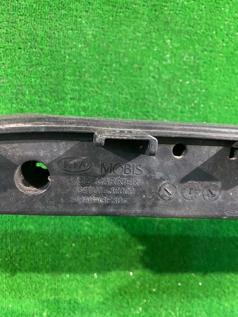 фото №6, Pas передний перед усилитель передний kia ceed iii 17-