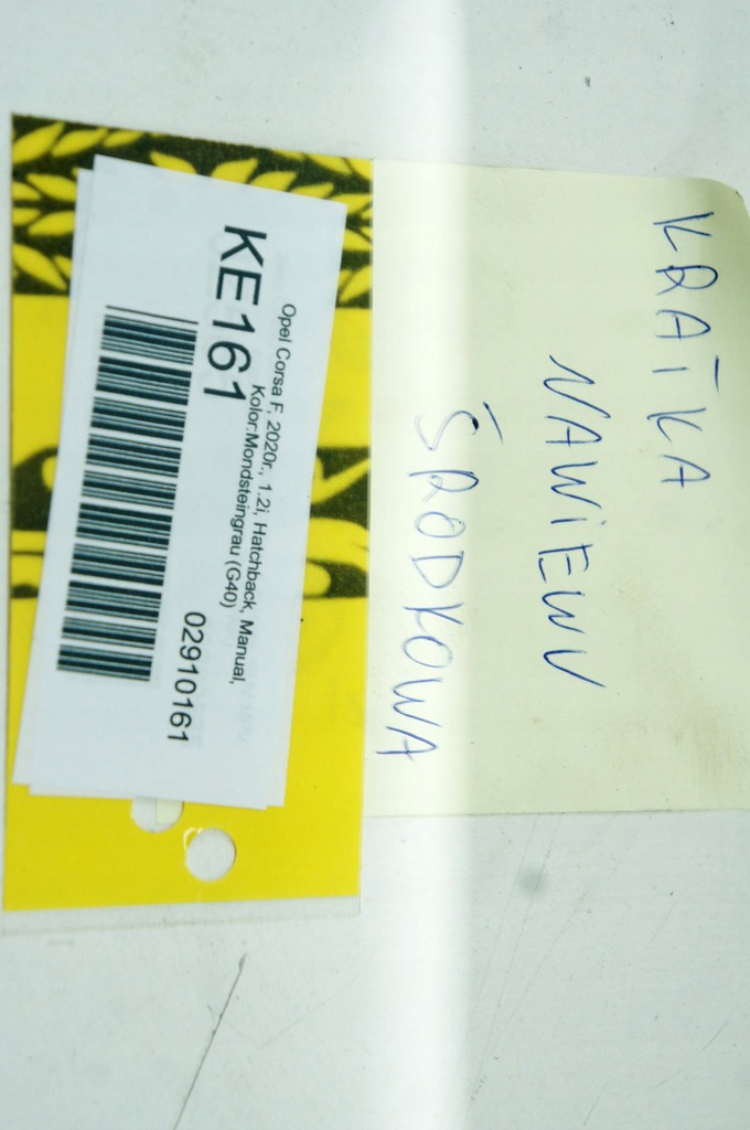 фото №7, Ke161 opel corsa f решётка обдув средний перед