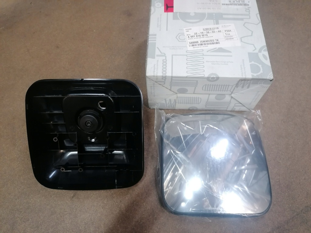 фото №1, Зеркало панорамное полный mercedes actros 2