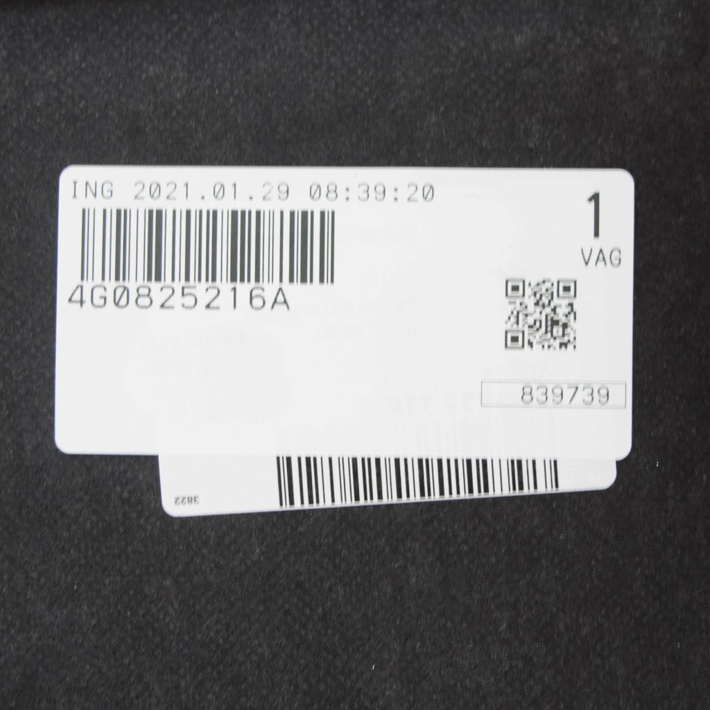 фото №7, Audi a6 c7 защита подвеска задняя правая 4g0825216a