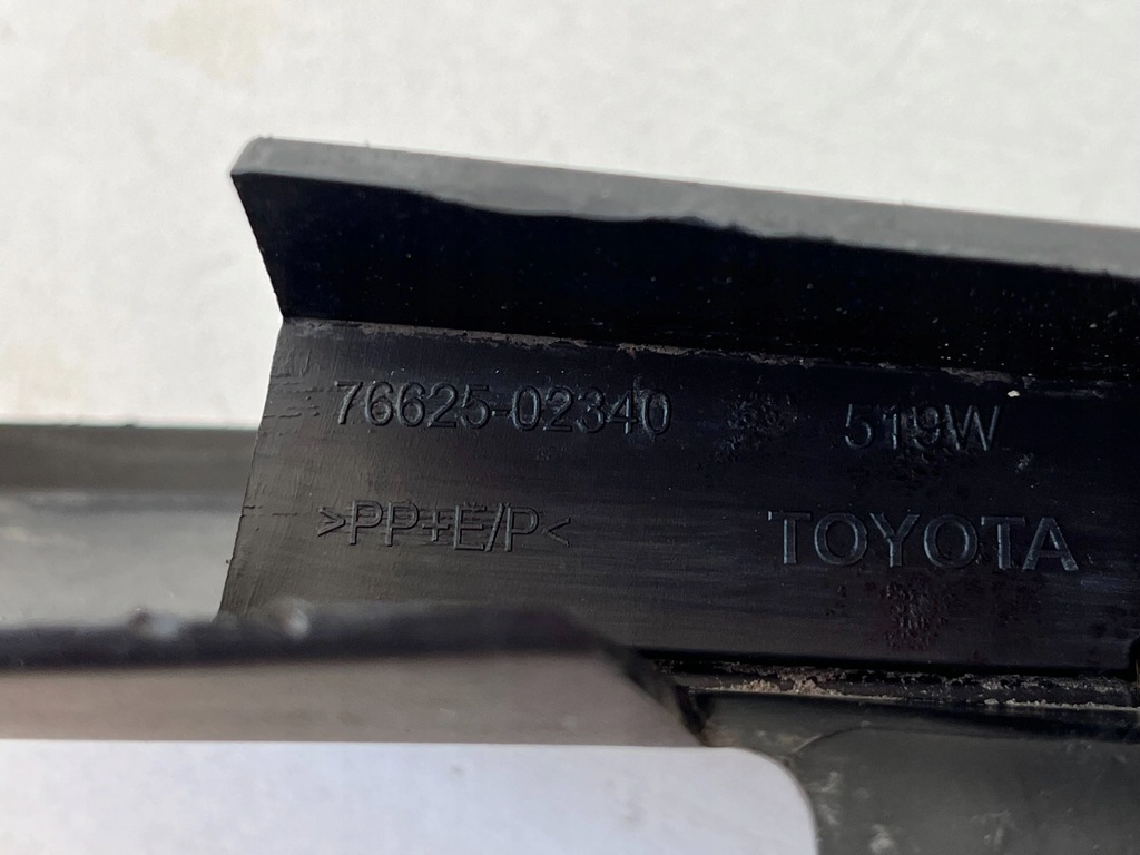 фото №4, Auris ii хетчбек бризковик правий задня задній