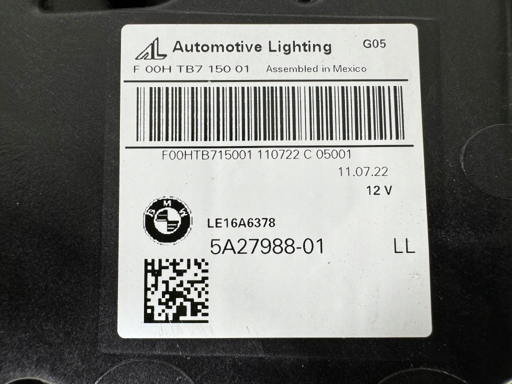 Bmw x5 g05 x6 g06 full led фара правый  перед фара подсветка - super в Украине