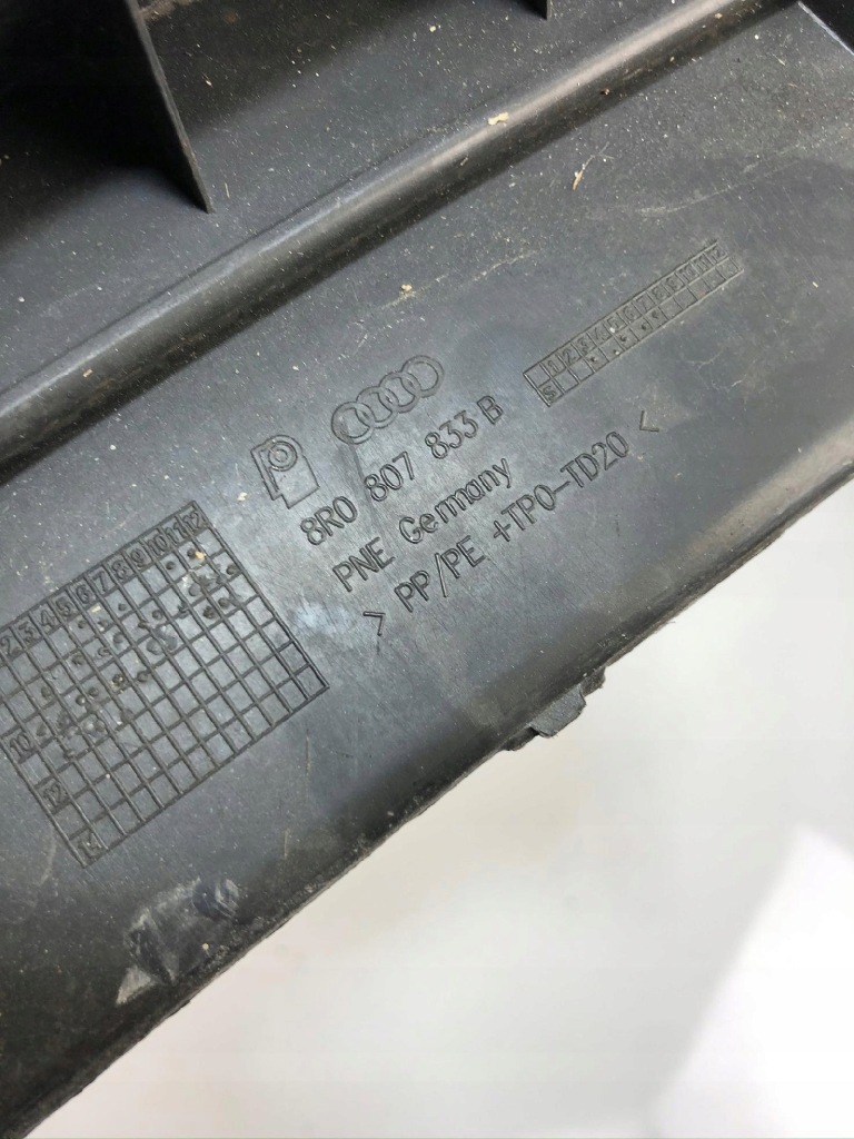 Купить Диффузор бампера задняя audi q5 8r0 s-line 8r0807338b