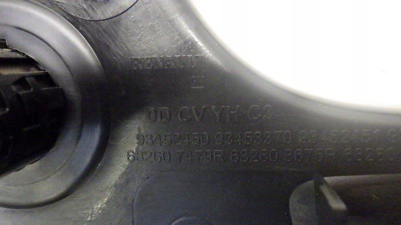 фото №4, Рамка захист радіо ґрати обдув trafic vivar iii