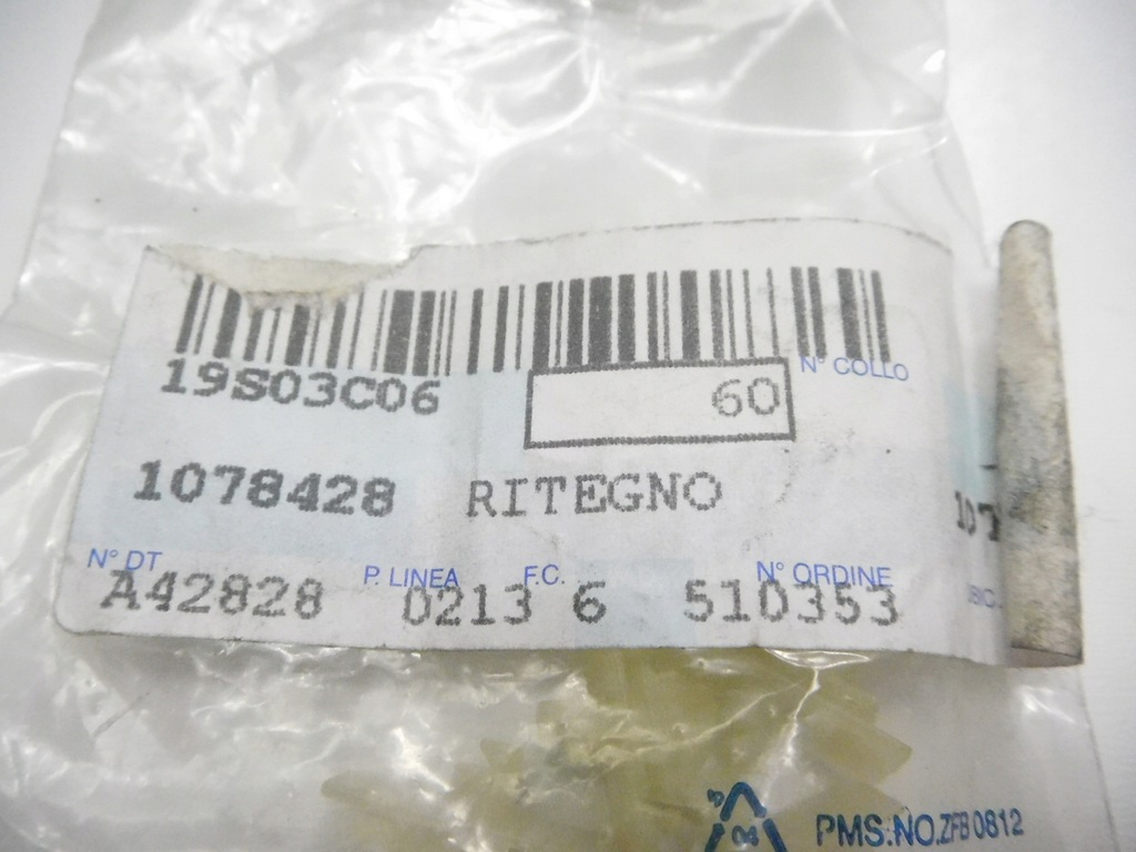 фото №7, Клипса уплотнители дверь передних ford galaxy оригинальный номер 1078428