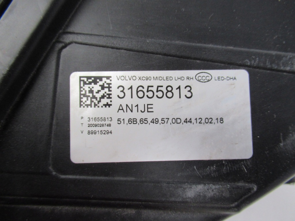 Volvo xc90 2 2 фара full led правый  31655813 в Украине
