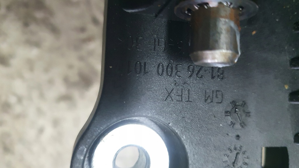 фото №8, Домкрат перемикання передач meriva b 8126300101