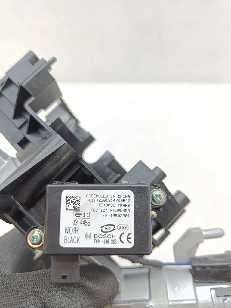 фото №11, Opel insignia a 2010 замок запалювання