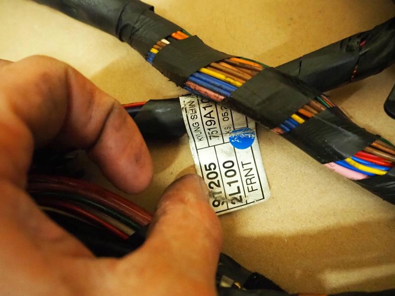 фото №8, Джгут електропроводка салону hyundai i30 i