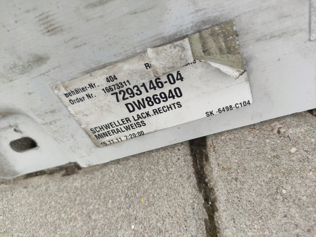 фото №6, Молдинг порог дверь правая bmw 6 f12 f13