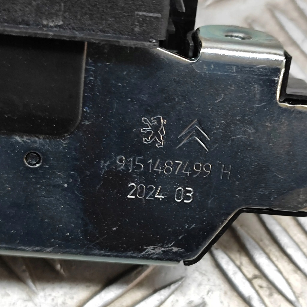 фото №6, Citroen c4 ii 2024 замок кришки задній / багажника