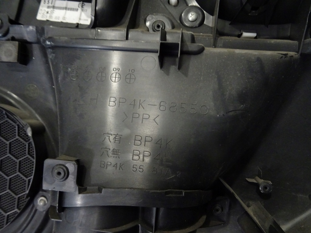 фото №12, Mazda 3 i 03-09r оббивка двері правий задня bp4k-68520