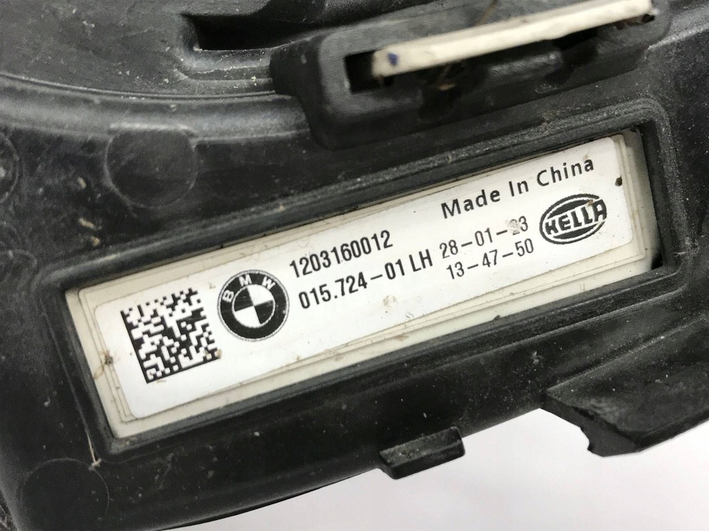 фото №11, Bmw xm решётка декоративная левая 5a591c7 9882979