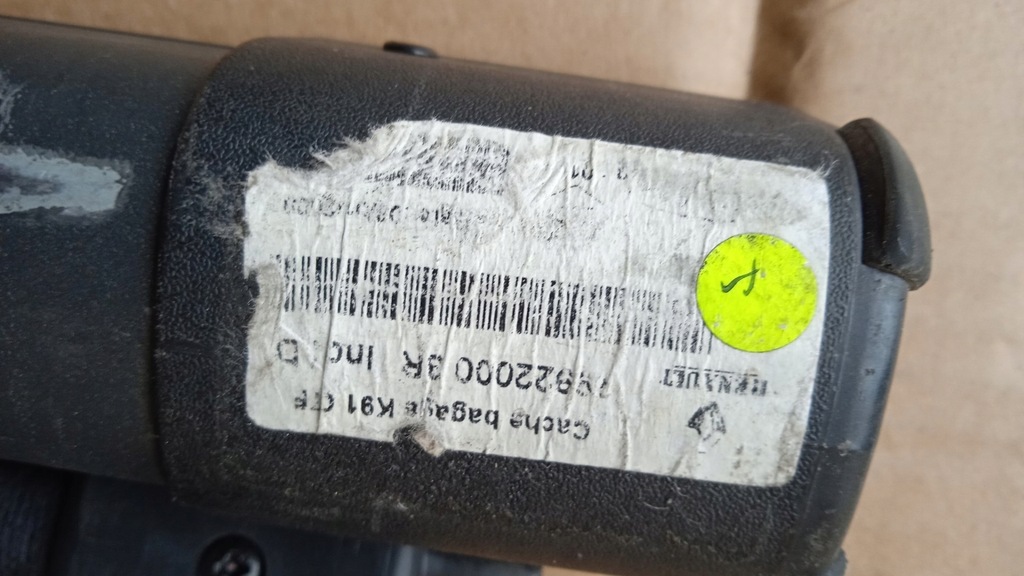 фото №8, Renault laguna iii fl kombi шторка багажника