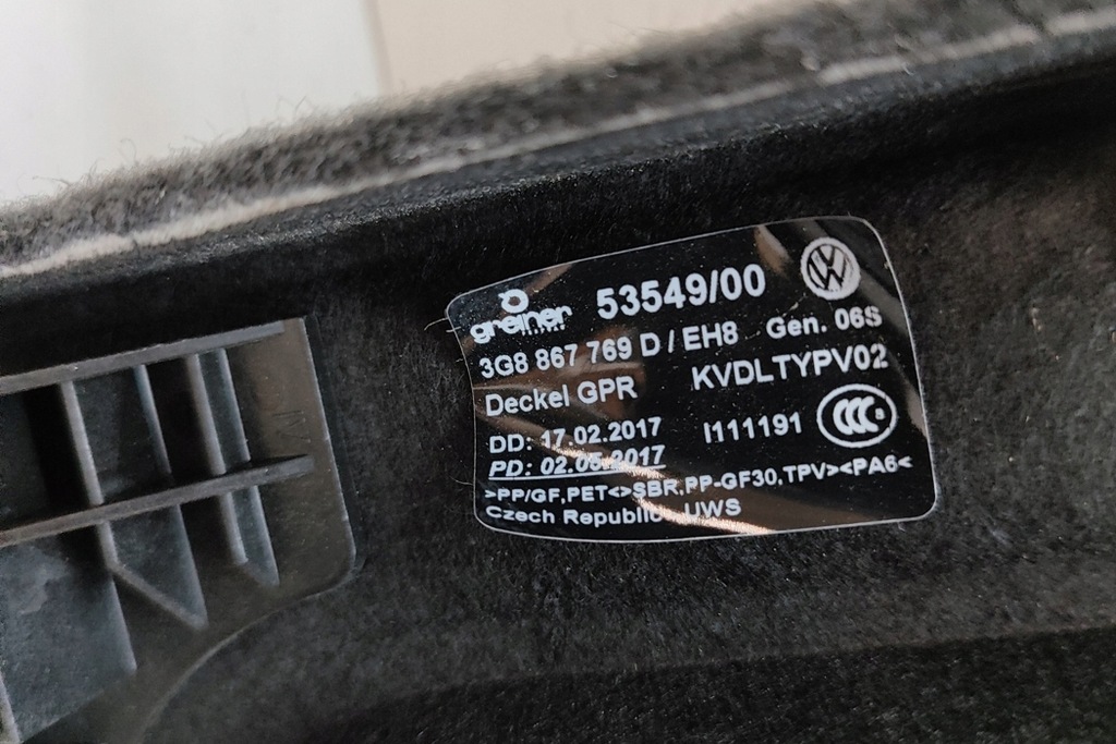 фото №6, Volkswagen arteon 3h7 задняя полка багажника крышка грузовая 3g8867769d 2.