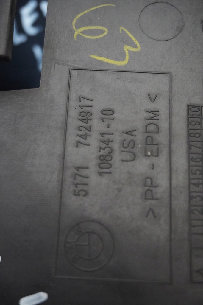 фото №10, Подкрылок передние bmw x7 g07 g07lci 7453929 7424911 7424913