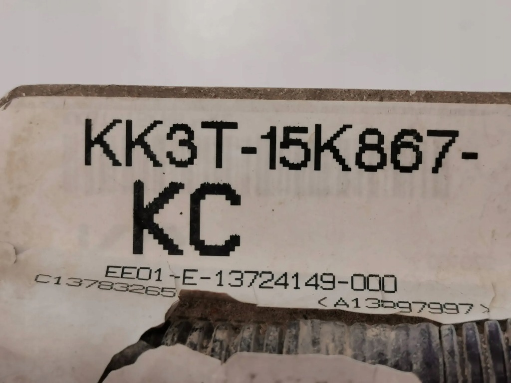 фото №9, Жгут электропроводка бампера ford transit mk-8 lift 3.076