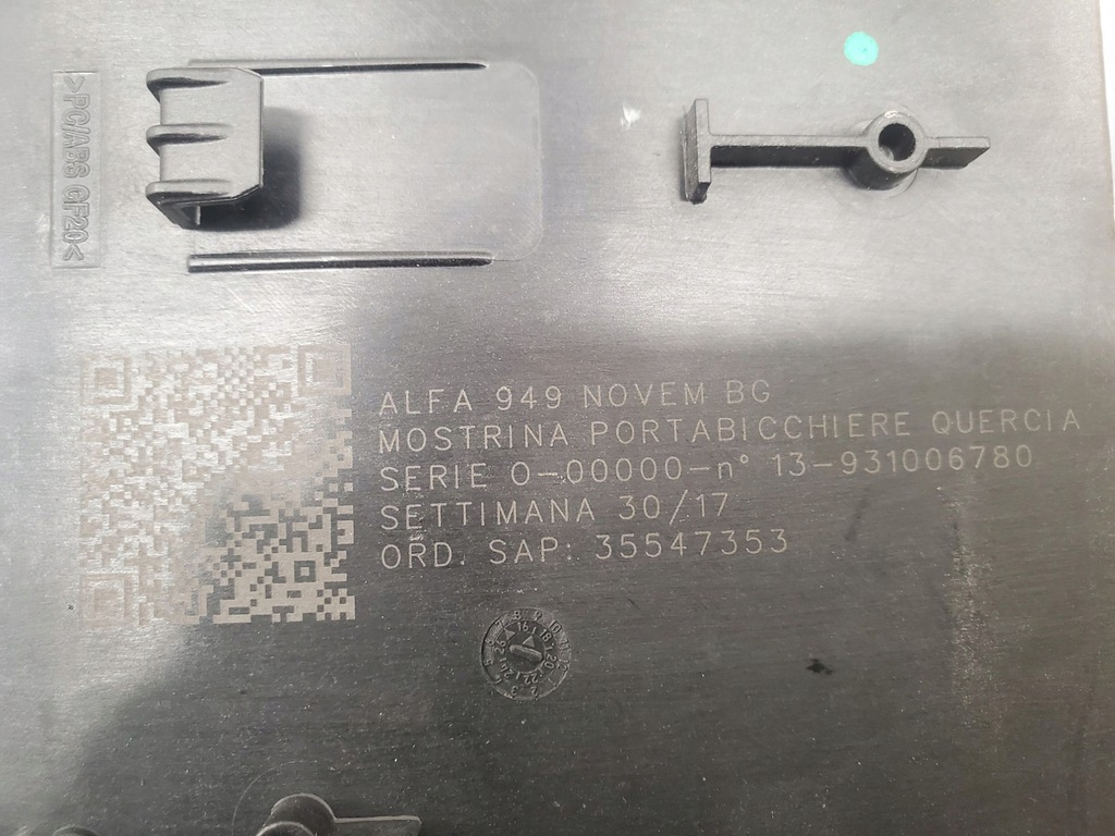 фото №7, Alfa romeo stelvio 35547353 попільнички