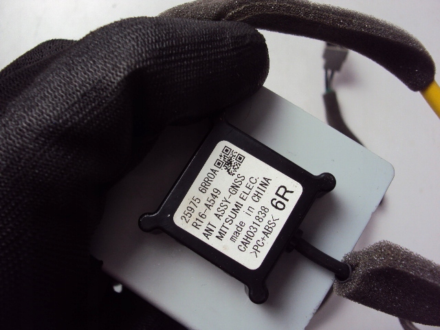 фото №4, Антенна assy nissan qashqai j12 2021-