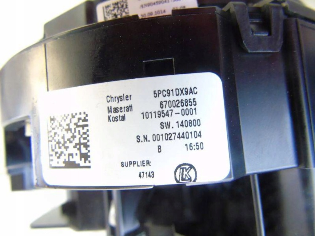 фото №4, Maserati ghibli переключатель комбинированный лента