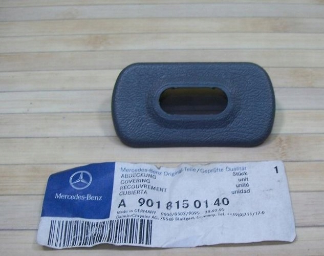 фото №2, Защита замок дверь mercedes sprinter 9018150140