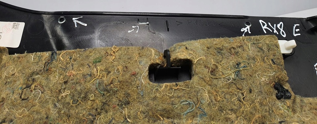 фото №5, Обивка обшивка дверь правый задняя mazda rx-8 rx8 f154-58yg-15