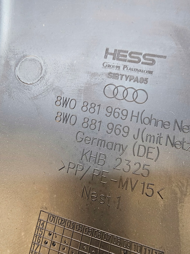 фото №9, Захист задня сидіння audi a4 b9 a5 8w 8w0881969h