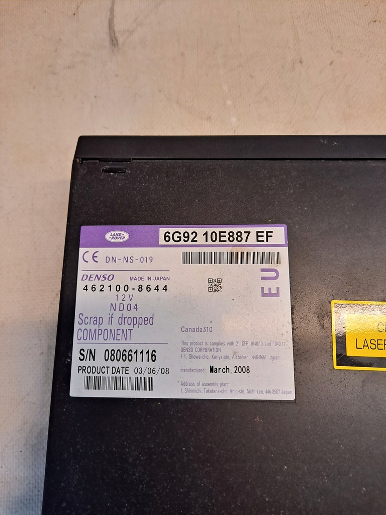 фото №7, Чейнджер дисків land rover freelander ii 6g92-10e887-ef