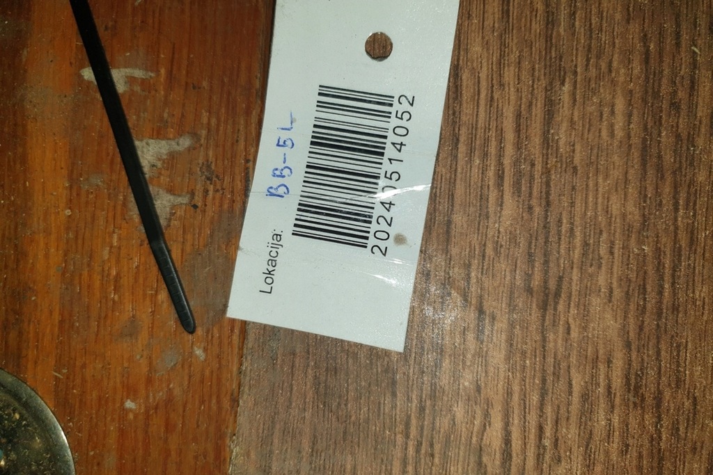 фото №1, Решітка радіатора bmw 5 e34 51131874646 1987