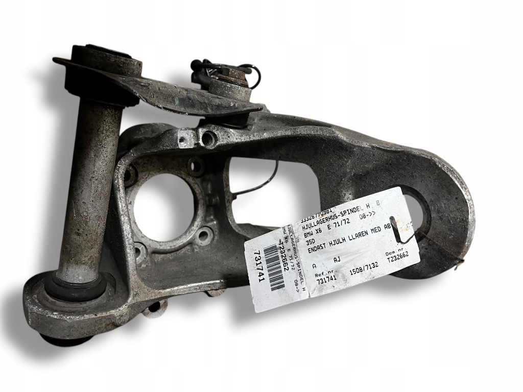 фото №1, Bmw x6 e71 поворотний кулак 6770981