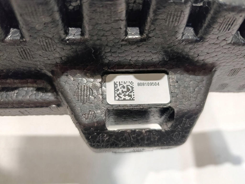 Купити Абсорбер бампера передній bmw x3 g01 lci рестайлінг  m-pakiet 8081095