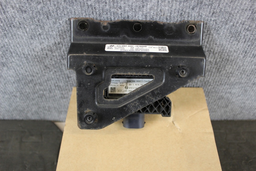 фото №3, Hyundai kona i радар