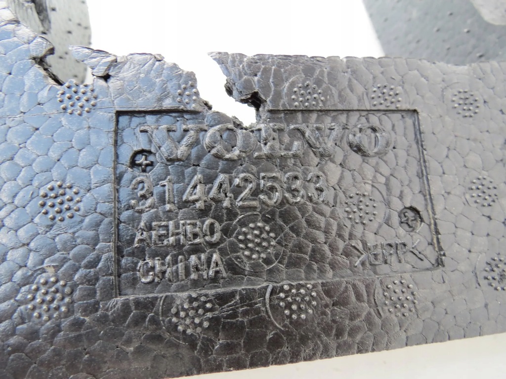 фото №9, Вкладка пінополістирол volvo xc60 ii