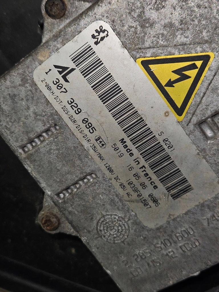 фото №7, Peugeot 407 2006 лампа передня