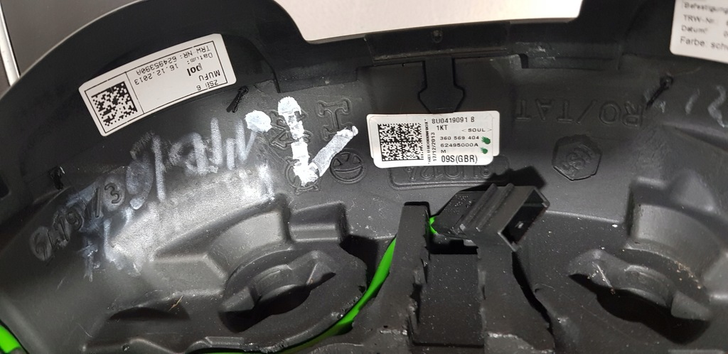 фото №11, Audi q3 8u 13-18 воздуховод кожаный мультифункция