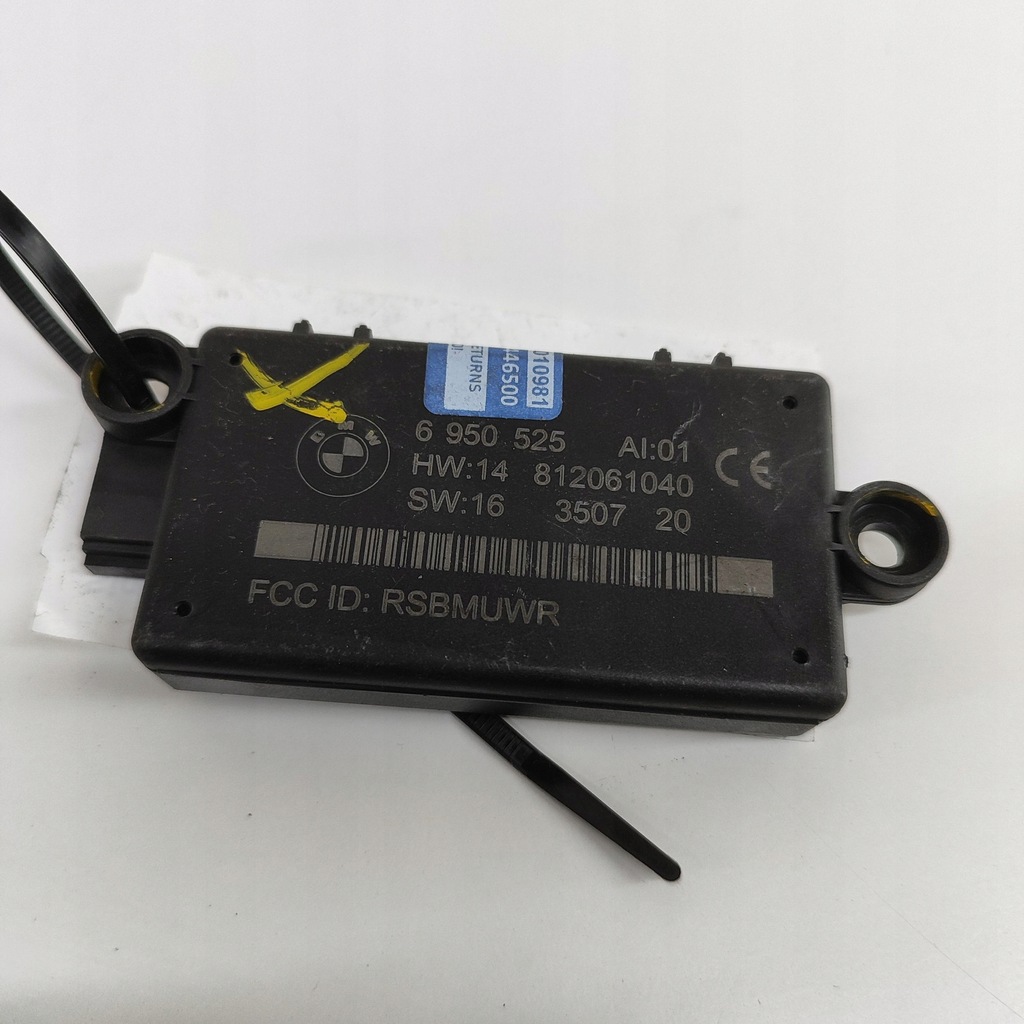 фото №6, Bmw 6 e63 e64 2007 блок управления / модуль сигнализация