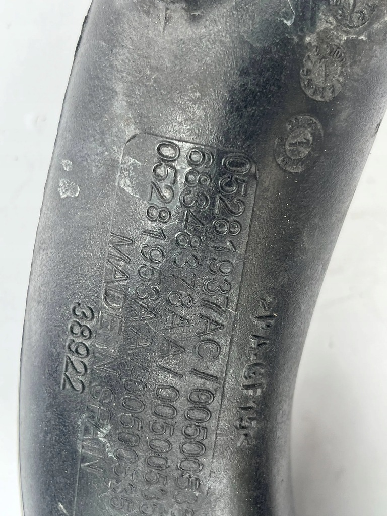 фото №3, Alfa romeo giulia шланг повітрозабірник повітря 2.0 t