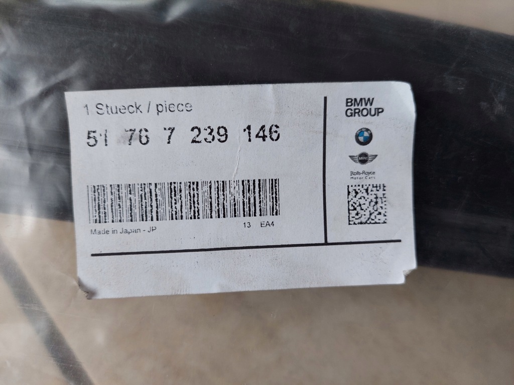 Прокладка капот - задня - bmw 1 f20 f21 - bmw 2 f22 f23 f87 Недорого