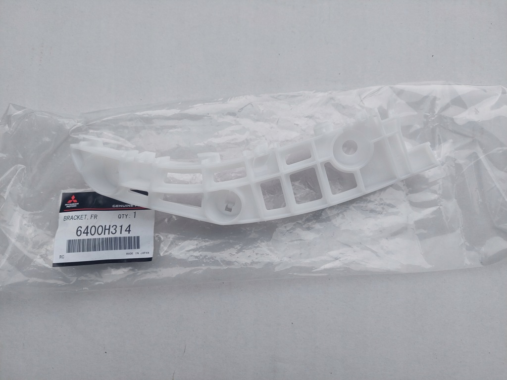 фото №1, Mitsubishi outlander 15-20 направляющая кронштейн перед