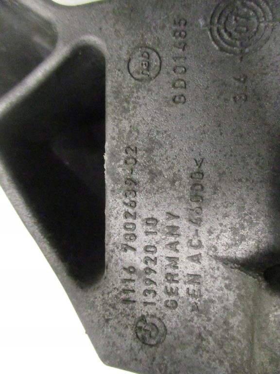 фото №5, Кронштейн основание генератора bmw x3 e83 2.0 d