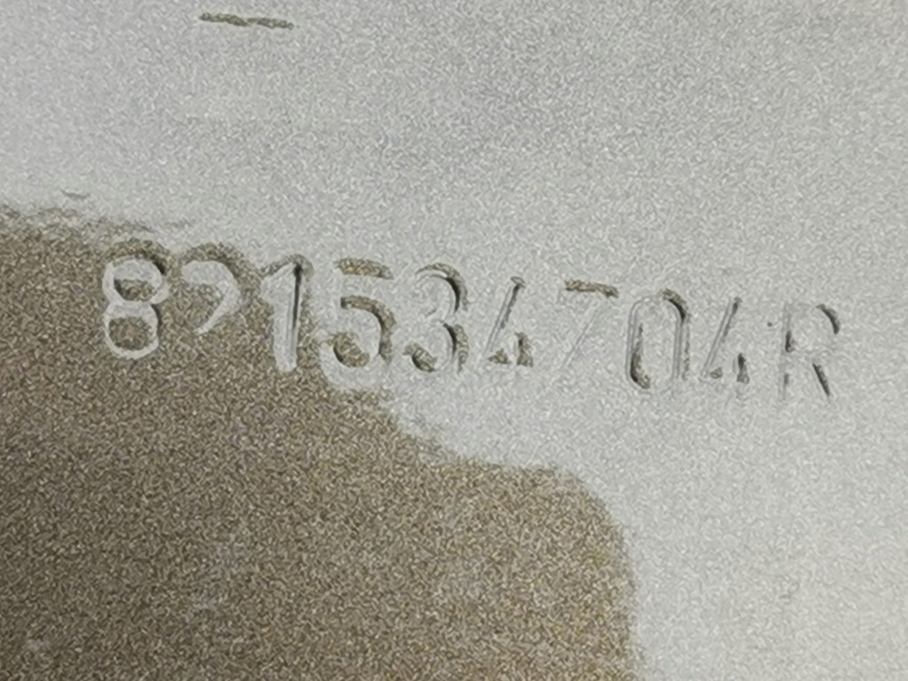 фото №7, Дверь левый задняя задние renault grand scenic iv