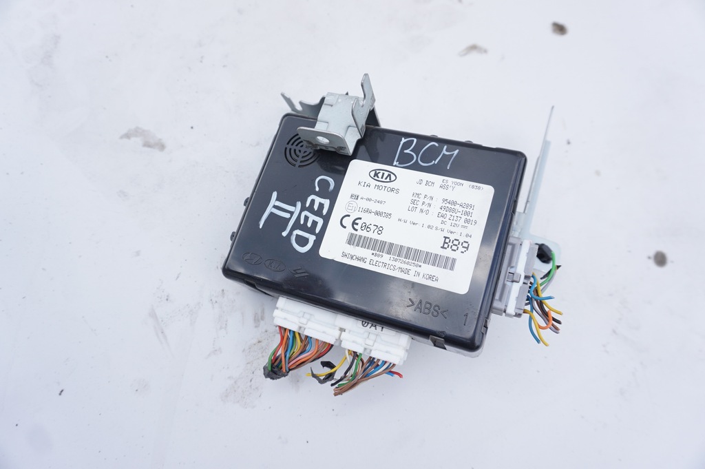 фото №1, Модуль bcm 95400-a2891 kia ceed ii 2