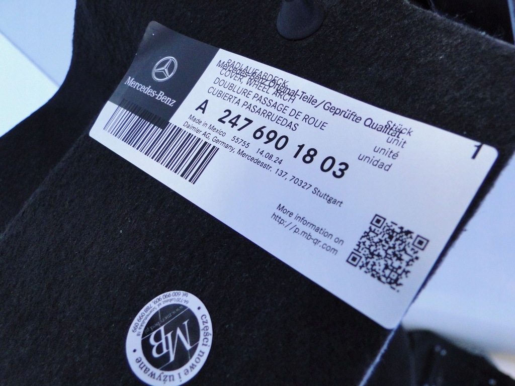 фото №8, Mercedes підкрилок задні праве задня правий glb x247 247