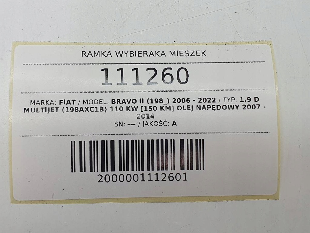 фото №10, Рамка выборщик чехол передач 735431188 735440769 fiat bravo ii europa