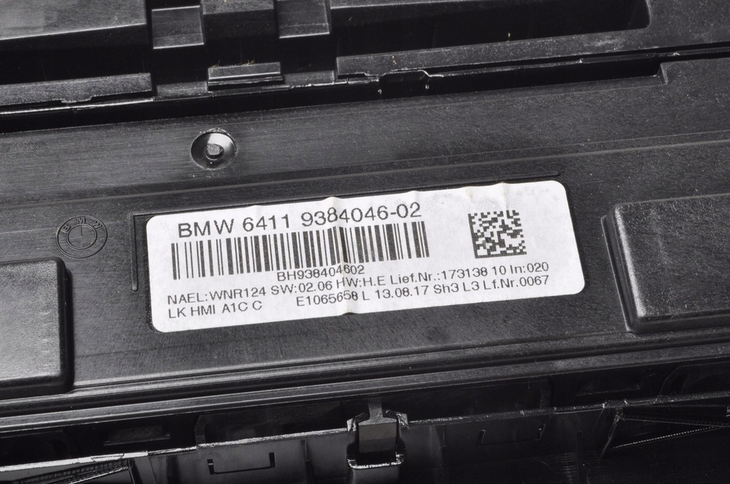 фото №7, Bmw f22 панель кондиционера 6832880 9384046