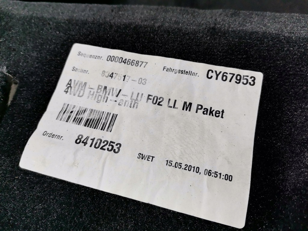 фото №12, Коврик обшивка задняя задняя bmw f02