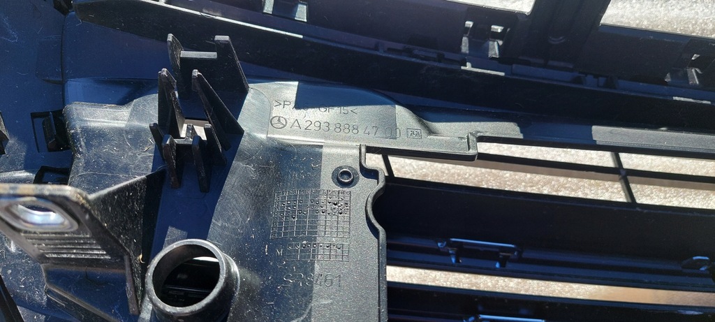 фото №7, Mercedes eqc n253 решітка радіатора решітка радіатора a2939069500