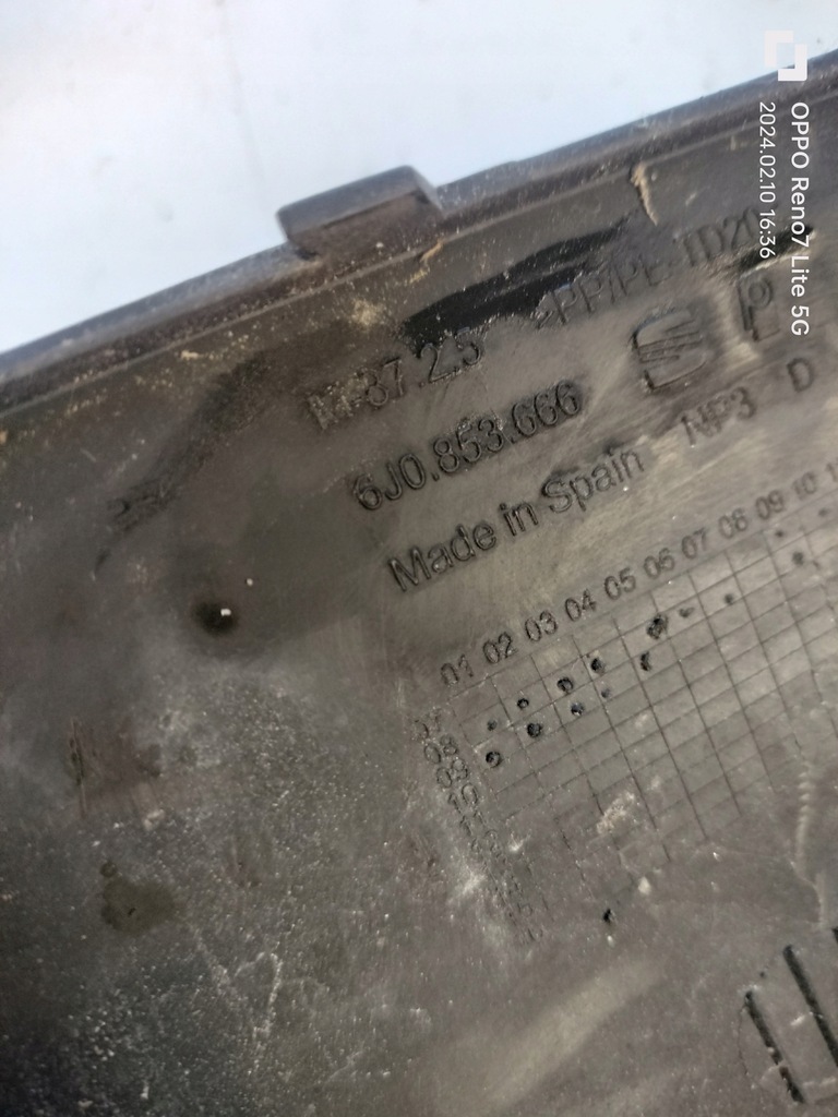 фото №8, Seat ibiza iv 6j решётка бампера решётки 6j0853665 6j0853666